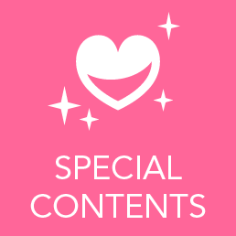 SPECIAL CONTENTS